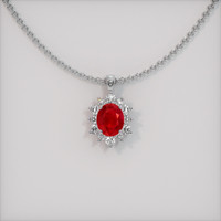 1.80 Ct. Ruby Pendant, 14K White Gold 1