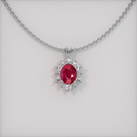 2.31 Ct. Ruby Pendant, 14K White Gold 1