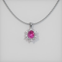 2.85 Ct. Pink Sapphire Pendant, 14K White Gold 1