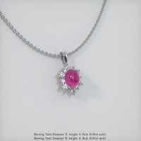 2.85 Ct. Pink Sapphire Pendant, 14K White Gold 2