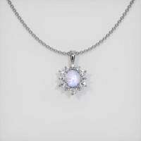 6.04 Ct. Grey Sapphire Pendant, 14K White Gold 1