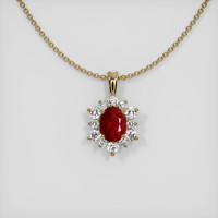 1.54 Ct. Ruby Pendant, 14K Yellow Gold 1