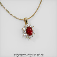 1.54 Ct. Ruby Pendant, 14K Yellow Gold 2