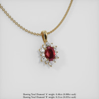 2.04 Ct. Ruby Pendant, 14K Yellow Gold 2