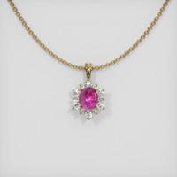 2.85 Ct. Pink Sapphire Pendant, 14K Yellow Gold 1