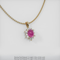 2.85 Ct. Pink Sapphire Pendant, 14K Yellow Gold 2