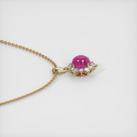 2.85 Ct. Pink Sapphire Pendant, 14K Yellow Gold 3