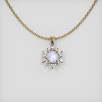 6.04 Ct. Grey Sapphire Pendant, 14K Yellow Gold 1