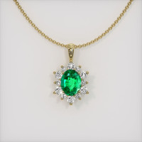 0.65 Ct. Emerald  Pendant - 18K Yellow Gold