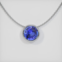 0.94 Ct. Sapphire Pendant, 14K White Gold 1