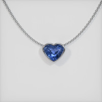 2.03 Ct. Blue Sapphire Pendant, 14K White Gold 1