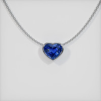 5.55 Ct. Blue Sapphire Pendant, 14K White Gold 1