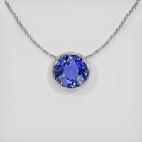 1.85 Ct. Sapphire Pendant, 14K White Gold 1