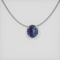 2.17 Ct. Blue Sapphire Pendant, 14K White Gold 1