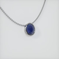2.17 Ct. Blue Sapphire Pendant, 14K White Gold 2