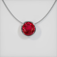 Ruby Pendant 1.54 Ct., 14K White Gold Preview