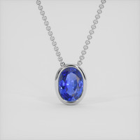 2.77 Ct. Blue Sapphire Pendant, 14K White Gold 1