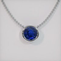 1.26 Ct. Sapphire Pendant, 18K White Gold 1