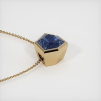 1.84 Ct. Blue Sapphire Pendant, 14K Yellow Gold 3