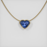 2.03 Ct. Blue Sapphire Pendant, 14K Yellow Gold 1