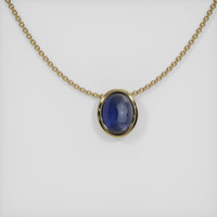 2.17 Ct. Blue Sapphire Pendant, 14K Yellow Gold 1