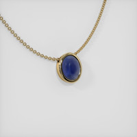 2.17 Ct. Blue Sapphire Pendant, 14K Yellow Gold 2