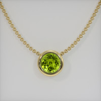 1.31 Ct. Gemstone Pendant, 14K Yellow Gold 1