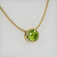 1.31 Ct. Gemstone Pendant, 14K Yellow Gold 2