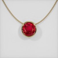 Ruby Pendant 1.54 Ct., 14K Yellow Gold Preview