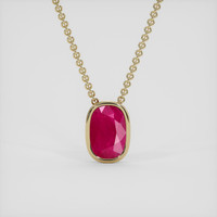 2.60 Ct. Pinkish Red Ruby Pendant, 14K Yellow Gold 1