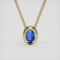 3.77 Ct. Blue Sapphire Pendant, 14K Yellow Gold 4