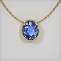 0.74 Ct. Blue Sapphire Pendant, 18K Yellow Gold 1