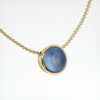 3.48 Ct. Gemstone Pendant, 18K Yellow Gold 2