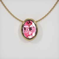0.67 Ct. Pink Sapphire Pendant, 18K Yellow Gold 1