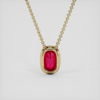 2.60 Ct. Pinkish Red Ruby Pendant, 18K Yellow Gold 4