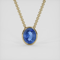 3.77 Ct. Blue Sapphire Pendant, 18K Yellow Gold 1