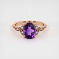 1.59 Ct. Gemstone Ring, 14K Rose Gold 1