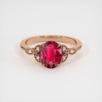 2.03 Ct. Ruby Ring, 14K Rose Gold 1