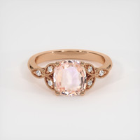 1.58 Ct. Sapphire Ring, 18K Rose Gold 1