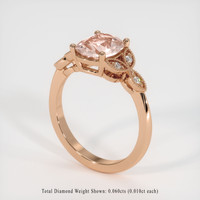 1.58 Ct. Sapphire Ring, 18K Rose Gold 2