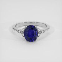 2.69 Ct. Color Change Sapphire Ring, Silver 1