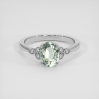1.92 Ct. Green Beryl Ring, 10K White Gold 1