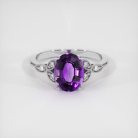 1.59 Ct. Gemstone Ring, 14K White Gold 1