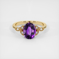 1.59 Ct. Gemstone Ring, 14K White & Yellow 1