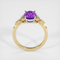 1.59 Ct. Gemstone Ring, 18K White & Yellow 3