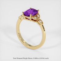 1.59 Ct. Gemstone Ring, 14K Yellow Gold 2