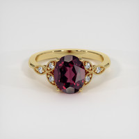 2.83 Ct. Gemstone Ring, 14K Yellow Gold 1