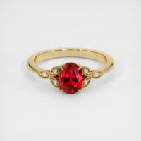 1.97 Ct. Ruby Ring, 14K Yellow Gold 1