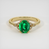 1.54 Ct. Emerald Ring, 18K Yellow Gold 1
