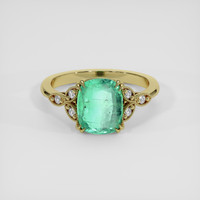 3.06 Ct. Emerald Ring, 18K Yellow Gold 1